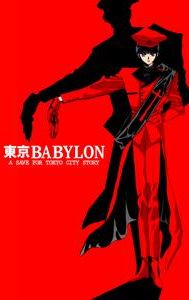 Tokyo Babylon