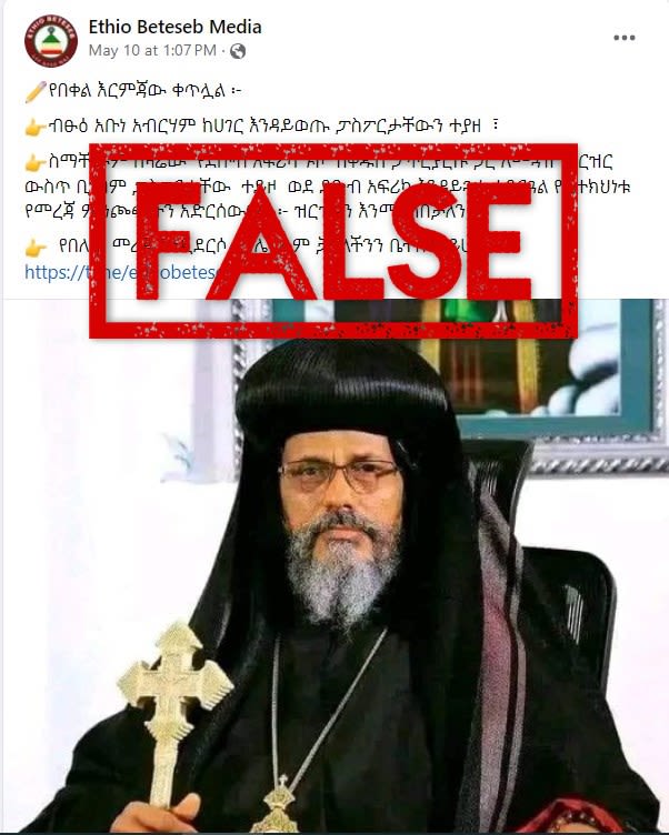 Posts falsely claim that Ethiopian government confiscated archbishop’s passport for SA trip