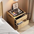 桃子家居智能床頭柜可充電多功能實木臥室充床頭柜新款原木色小型