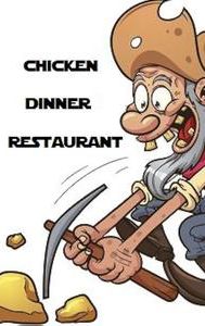 Chicken Dinner Restaurant