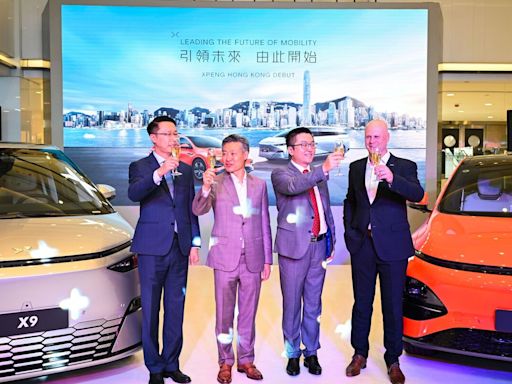Xpeng Expands Sales Push With $38,400 Electric SUV for Hong Kong