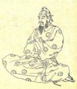 Fujiwara no Fuhito