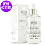 *KIEHLS契爾氏 激光極淨白淡斑精華100ml(限量加大版/正統公司貨)