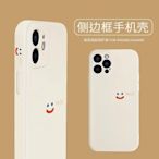 現貨 手機殼NICE笑臉適用iPhone12手機殼12pro硅膠蘋果11 promax個性創意全包簡約