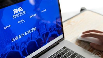 《業績》騰訊音樂(01698.HK)首季純利14.2億人民幣 按年升23.9%