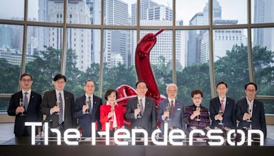 The Henderson首批租客進駐 恒基地產：印證集團對香港發展信心 | am730