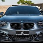 【政銓企業有限公司】BMW F20 改F22 MTECH前保 專用 3D款 碳纖維 卡夢 前下巴  免費安裝 現貨供應