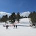 Nashoba Valley Ski Area