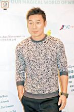 Andy Hui