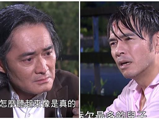 黃玉榮《天道》雨中痛哭和解父母！江國賓超強演技被讚爆