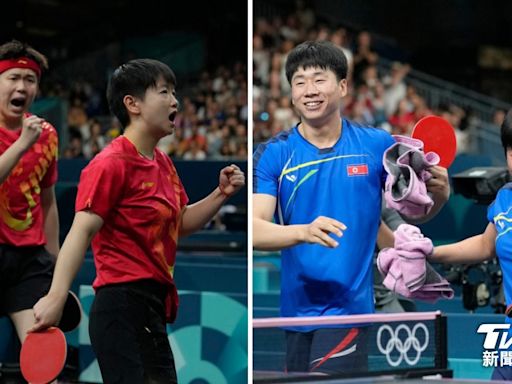 巴黎奧運／北韓桌球混雙「神秘之師」爆冷門一路贏 將與中國隊爭金牌