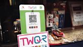 iPASS一卡通迎來新里程碑 支援共用「TWQR」掃碼支付服務