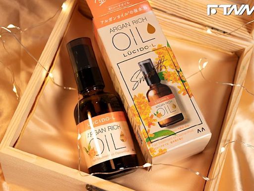 擺脫毛躁亂髮 口碑級日本「樂絲朵-L摩洛哥精華油」限定護髮油帶來清新金木樨香氣