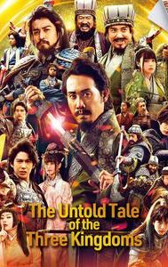 The Untold Tale of the Three Kingdoms