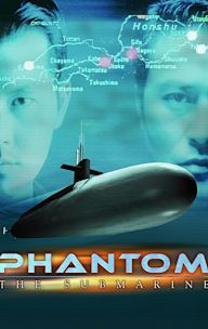 Phantom, the Submarine