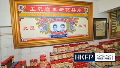 Historic Hong Kong tofu brand admits importing bean curd from China after food safety checks expose origin