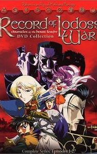 Record of Lodoss War: Chronicles of the Heroic Knight