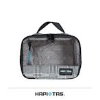 日本HAPI+TAS 衣物收納袋 盥洗包 化妝包 S尺寸 黑灰色蘇格蘭格紋