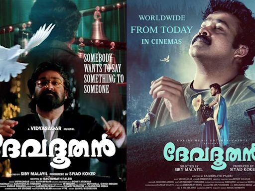 Devadoothan Re-release Day 1 Box Office Collection: Mohanlal Movie's 4K Version Captivates Audiences