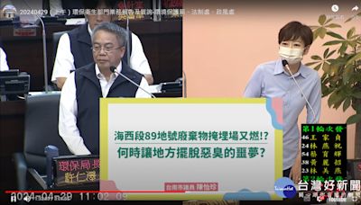 提升垃圾處理量能 南市環保局：源頭減量、以廢轉能及新增焚化設施多管齊下