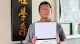 江政達教授帶IEEE電路 獲最佳亞太分會殊榮