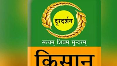 Doordarshan's DD Kisan channel to launch AI anchors AI Krish and AI Bhoomi on May 26 - ET Government