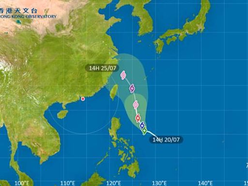 颱風格美2024｜最新動態、颱風路徑及風力預測