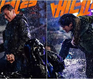 Hwang Jung Min and Jung Hae In take on villains in 'Veteran' sequel 'I, The Executioner' - Times of India