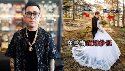 擁上億身價！蹦闆爆曾承諾「娶越南新娘」 婚紗照、宴客、提親都做了