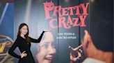 Im YoonA, Ahn Bo-Hyun Pretty Crazy Korean Movie Poster Revealed at Cannes Film Festival 2024