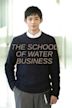 The School of Water Business