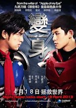 Machi Action (2013) - MyDramaList