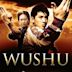 Wushu