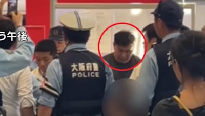 陸男大阪搶千萬名錶砍死店員 滿身血逃關西機場「被警圍捕」畫面曝