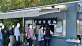 《孤獨美食家》名店又少一家！東京「老字號烏龍麵」被迫熄燈│TVBS新聞網