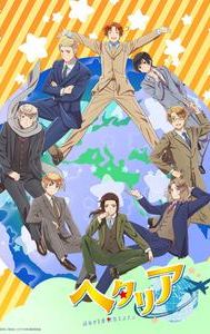 Hetalia: World Stars