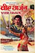 Veer Arjun