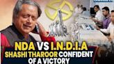 LS Election 2024 Results: Shashi Tharoor Confident Of A Win, says ‘Will Win On Our Merit’