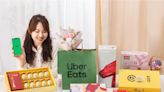 Uber Eats 母親節全方位寵愛體驗 ，免預購冰淇淋蛋糕獨家隨點即送