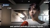 Taiwanese Artists Bring Modern Touch to Traditional Ink Wash Paintings - TaiwanPlus News