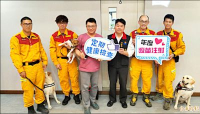 《花蓮》搜救犬地震建功 花蓮獸醫公會捐藥