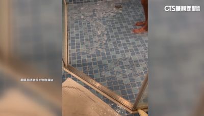 知名飯店遭爆淋浴間積水不退 業者：細沙導致阻塞