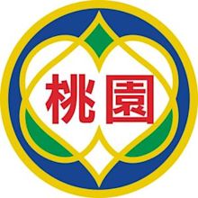 Taoyuan County, Taiwan