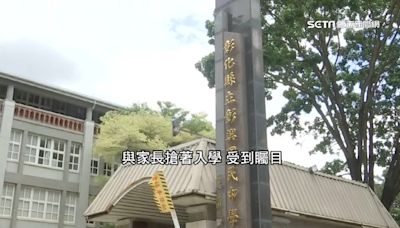 「近5成畢業生」達第一志願！彰興國中升學績效亮眼 家長搶破頭