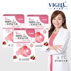 【VIGILL 婦潔】V100蔓越莓私密益生菌3入