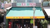 First dibs: 88 Pocha — Korean casual eatery with corn cheese spicy ramyeon, sausage gimbap & bingsu at Holland Village