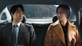 Asian Film Awards: ‘Decision to Leave’ And ‘Drive My Car’ Lead Nominations