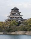 Hiroshima Castle