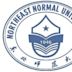 Northeast Normal University