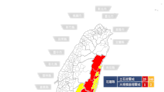 颱風杜蘇芮襲台 土石流紅色警戒68條 台東紅葉村、花蓮富南村防大規模崩塌